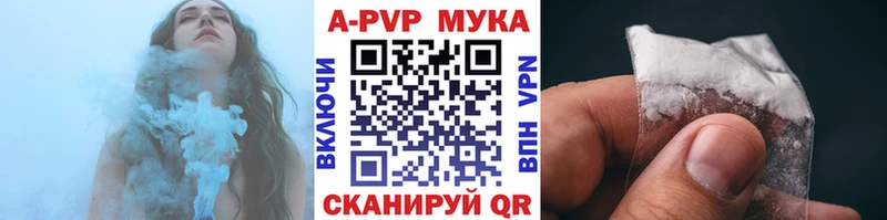 Купить Кокаин  Амфетамин  ГАШИШ  СОЛЬ  Бошки Шишки  Меф мяу мяу  Пучеж