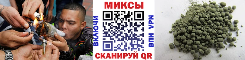 Бутират буратино  Купить где  Пучеж 