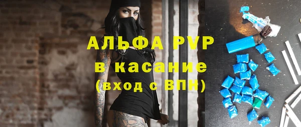 амфетамин Коряжма