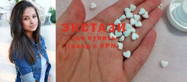 амфетамин Коряжма