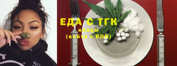 марихуана Корсаков