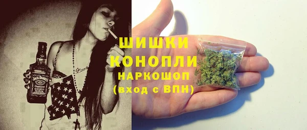 скорость Костерёво