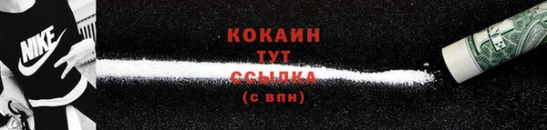 марихуана Корсаков