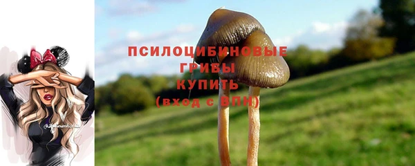 марихуана Корсаков