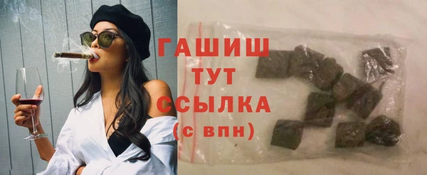 скорость Костерёво