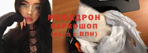 амфетамин Коряжма