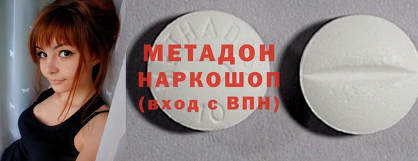 марихуана Корсаков