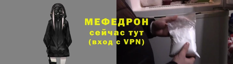скорость Костерёво