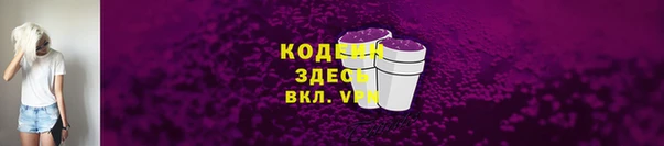 марихуана Корсаков