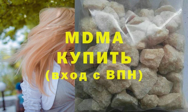скорость Костерёво