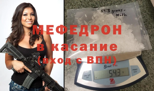 амфетамин Коряжма