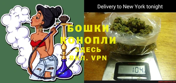 амфетамин Коряжма