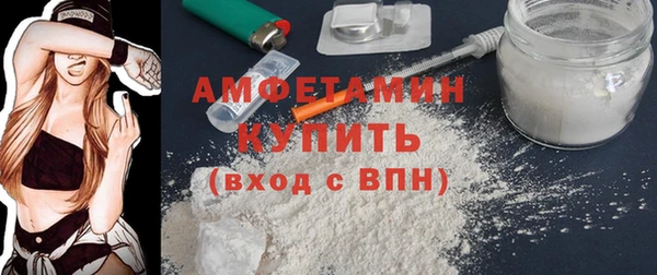 скорость Костерёво