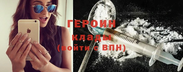 скорость Костерёво