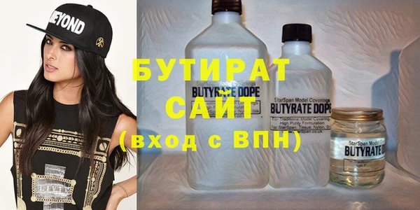 амфетамин Коряжма