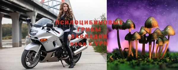 марихуана Корсаков