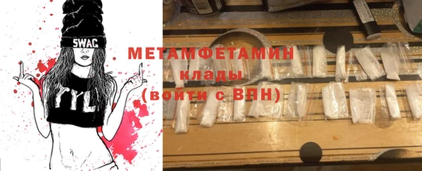скорость Костерёво