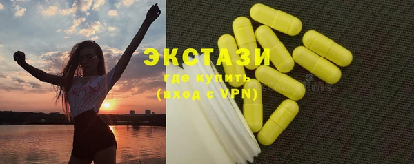 скорость Костерёво