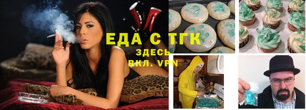 марихуана Корсаков