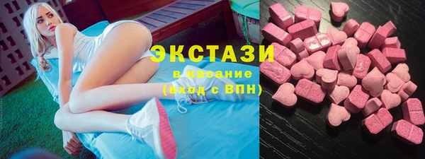 скорость Костерёво