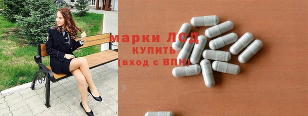 скорость Костерёво
