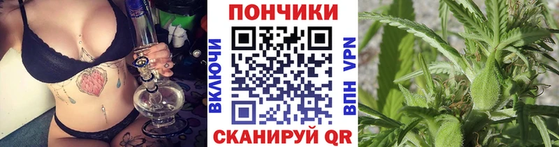 МАРИХУАНА VHQ Пучеж